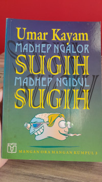 Image of Sugih Tanpa Banda : Mangan Ora Mangan Kumpul 2