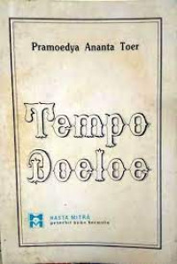 Image of Tempo Doeloe