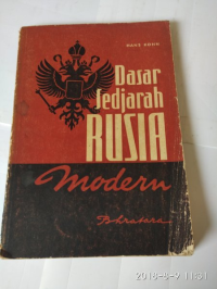 Image of Dasar Sedjarah Rusia
