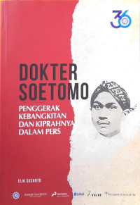 Image of Dokter Soetomo