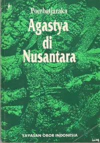 Image of Agastya di Nusantara