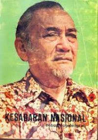 Image of Kesadaran Nasional : Sebuah Autobiografi