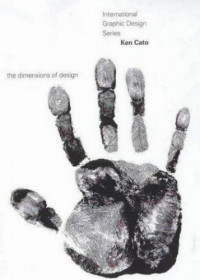 Image of The Dimensions of Design