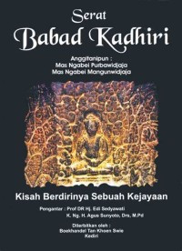 Image of Serat Babad Kadhiri