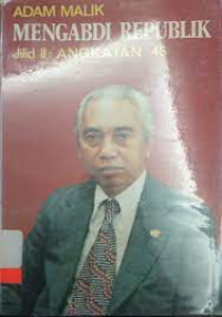 Image of SISTEM ADMINISTRASI NEGARA REPUBLIK INDONESIA JILID 1