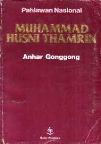 Image of Pahlawan Nasional : Muhammad Thamrin