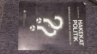 Image of Hakekat Politik