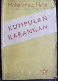Image of Kumpulan Karangan