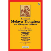 Image of Kesastraan Melayu Tionghoa dan Kebangsaan Indonesia