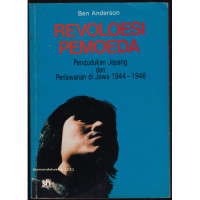 Image of Revoloesi Pemoeda